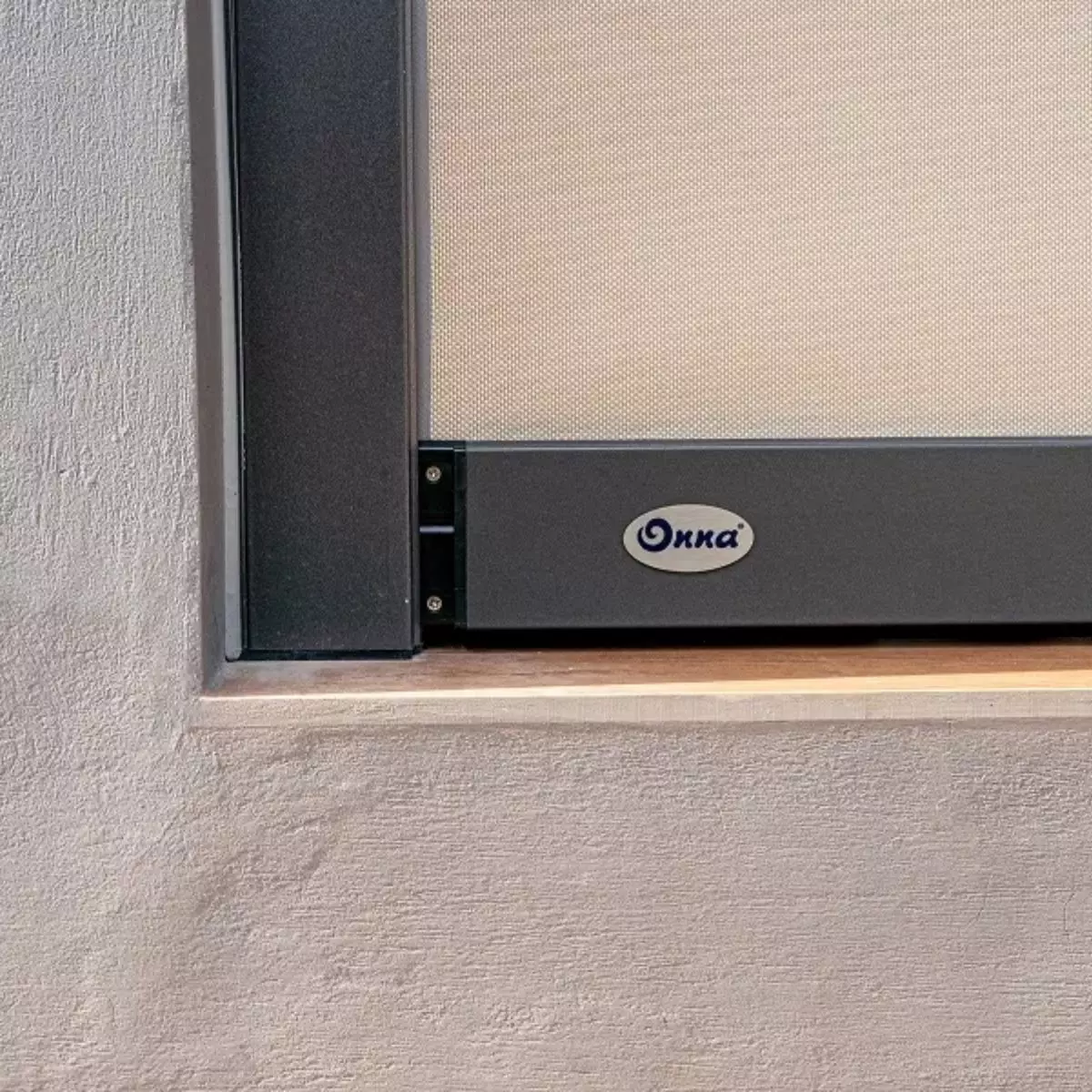 Cara Kerja Ziptex Blinds